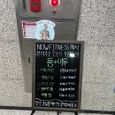 나우휘트니스 | 청주 PT 추천 개신동 나우휘트니스 여자트레이너 PT 15회차 후기