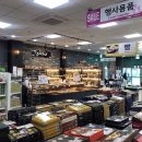 주덕마트 이미지