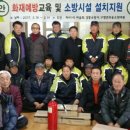 제비1리 이미지