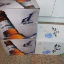 하이트진로주식회사 이미지