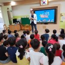 용연유치원 이미지