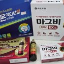 해솔온누리약국 이미지