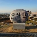 선학역 3번출구 이미지