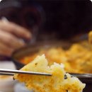 명인곱도리탕