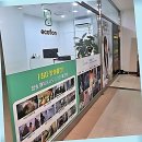 CU 상도타운점 | 내 폰 팔기, 어디서 해야 할지 고민이라면? 여기 다 있네!