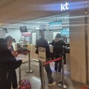 동해안자전거도로12-1(동) | 대마도 당일치기 쓰시마링크호 미도리 자전거대여