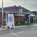 글로리펜션민박