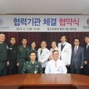 대구병원 이미지