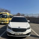 남산카공업사 이미지