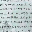 섬노예