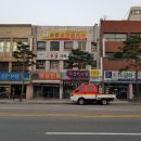 두성아크릴