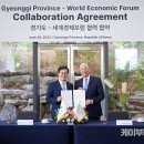 만나산업 이미지