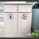 햇살가득약국 이미지