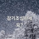 ❤️💚성인유머~!!!💚❤️ 이미지