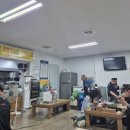 미림식가 이미지