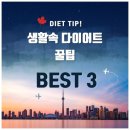 일프로 휘트니스 이미지