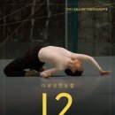 성균기획