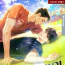 하프라인