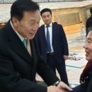 한국장애인 중심기업협회