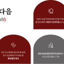 송학동-11 이미지