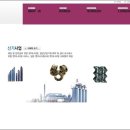선진나노테크