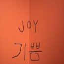 정신분석연구소어바웃미
