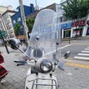 베스파 gts 2009년식 판매 이미지