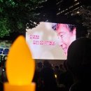 행복버스노동조합 이미지