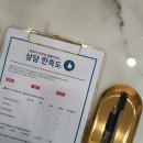 변호사주경선법률사무소 이미지