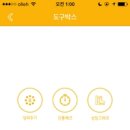오디뮤직 네이버블로그
