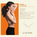 라비센샐러드
