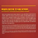 장사해수욕장(주차장 옆) | 대구 근교 아이와 가볼만한 곳 장사상륙작전 전승기념관