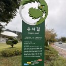 용담슈퍼 이미지