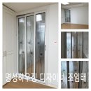 주식회사 신대디자인