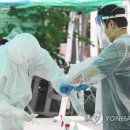 광명수내과의원 이미지