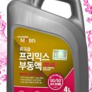 주성상사 - 당진시 북부산업로 1052 | 주성상사