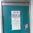 대소사 | 내돈내산 경수원 부산신점잘보는곳 부산 신점 내돈내산 부산 신점 가격 부산신점 후기