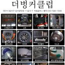 카인클럽 이미지
