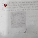 범일중학교 이미지