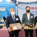 청정도시락 이미지