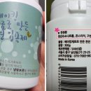 우리 베이킹 재료 이미지