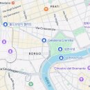 G00193 | 3대 젤라또(올드브릿지, 지올리띠, 지파씨) 방문 후기 및 위치/가격/맛/분위기/가격 비교(+추가 젤라또...