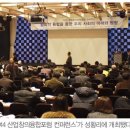 초석엔지니어링 이미지