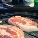 새마을로1R-7 | 새마을식당 영등포역점 둘이서 고기 먹고 온 후기