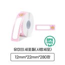 바코드 - 의정부시 신흥로239번길 52 | 바코드