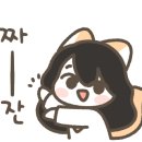 호산부인과의원 이미지