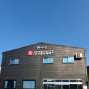 (주)아이씨푸드