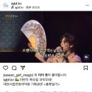 대전시립연정국악원 기획공연 풍류일가 방영 이미지