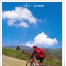 옛날옛적에 이미지