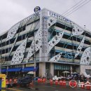 죽도시장 공영주차장 이미지